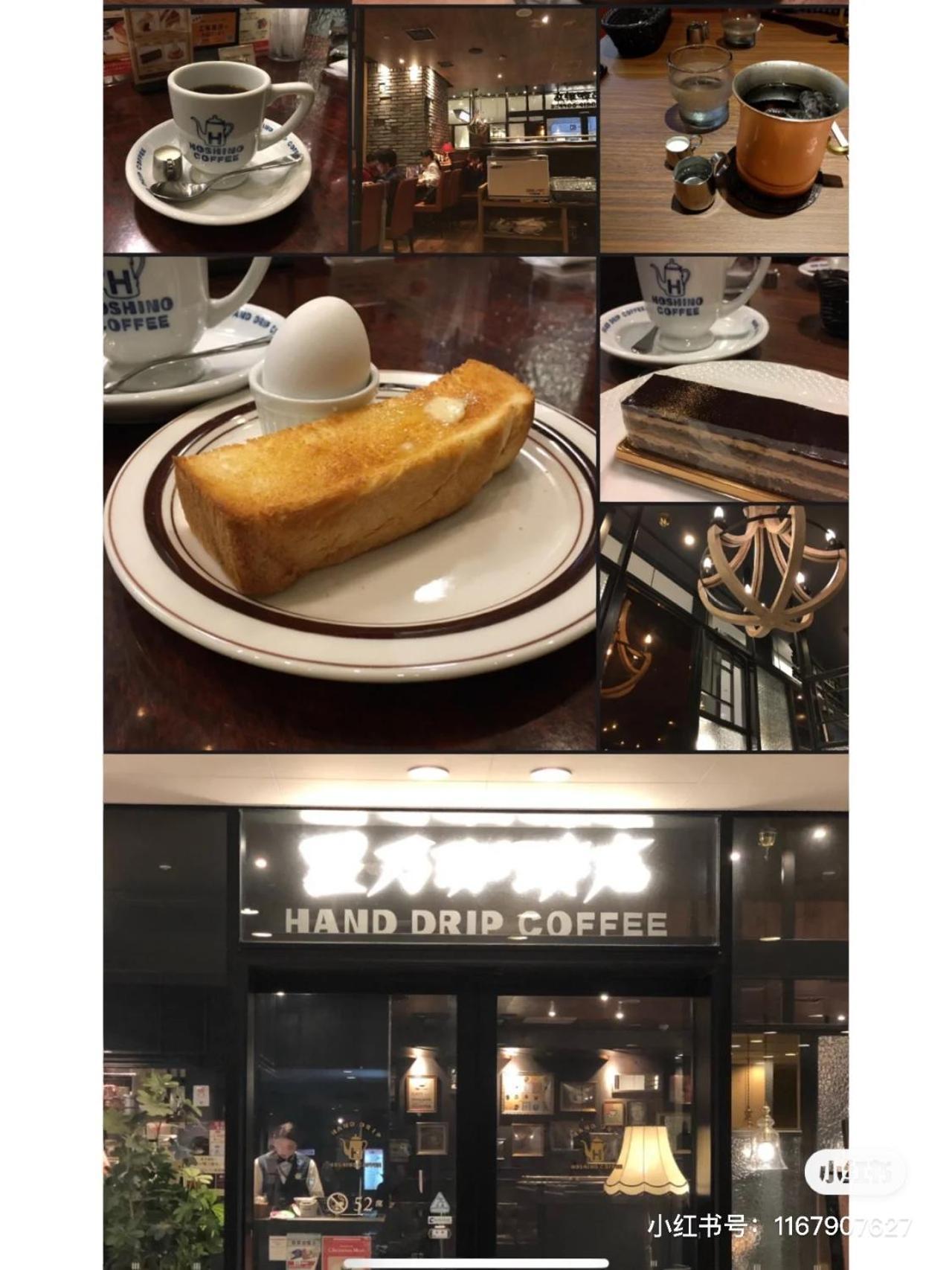 Apartemen Sky House晴空塔 双人间1 带独立厕所 共用浴室 Tokyo