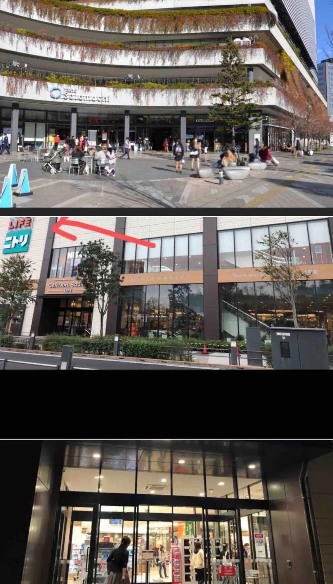 Apartemen Sky House晴空塔 双人间1 带独立厕所 共用浴室